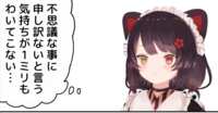 https://images.plurk.com/4yx05TzpLepCFcDes5lB94.png