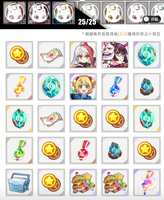 https://images.plurk.com/4yxNOvvFIrRuere5mSo8Av.png