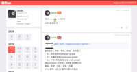 https://images.plurk.com/4yxxE52EF1Mavmf4YSWPZg.png