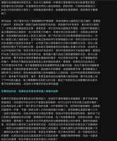 https://images.plurk.com/4yyyXApDJucuLeqJZt6SDh.png