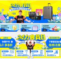 https://images.plurk.com/4yz48vTYFjNsZJWdB75qMe.png