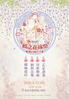 https://images.plurk.com/4z1KcwXTXBha35PYQqTtl3.jpg