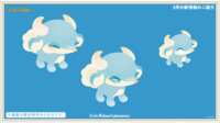 https://images.plurk.com/4z5jgkmRolPp4az0RSQcTv.png