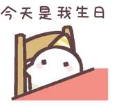https://images.plurk.com/4z7jOXCbFa4RwZO4sHs2T7.png