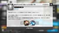 https://images.plurk.com/4z7sS40qkXLqDwpvMsEJo0.png