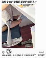 https://images.plurk.com/4z8HGILyUOw6Xm3ecJ2Wzp.jpg