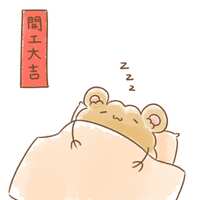 https://images.plurk.com/4z947QF1GzEGyEXRCt3O5S.jpg