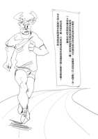 https://images.plurk.com/4zAH0c7eAPPmTpbj9JFMvQ.png