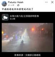 https://images.plurk.com/4zBK6j9ZT1SbSaCxD4HeDI.png