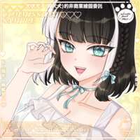 https://images.plurk.com/4zEU5aZ8nOecIf9T3LoINf.png