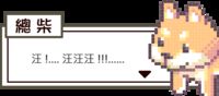 https://images.plurk.com/4zFzEhLbSMqHunY9WKen.gif