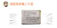 https://images.plurk.com/4zLzHuwRlu9DYCj8GjlxHQ.png