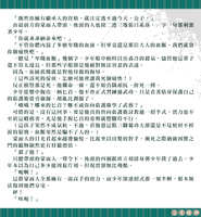https://images.plurk.com/4zMhe1oh32FBnpirtBYGRC.jpg