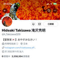 https://images.plurk.com/4zMl0CEsll5LSkStSFUm41.jpg