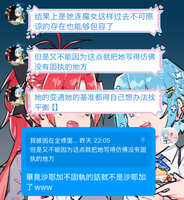 https://images.plurk.com/4zPEpcYQQfoZ1KPSoIRo8p.jpg
