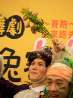 https://images.plurk.com/4zPcuRlcPaGiiiYqECkHpf.jpg