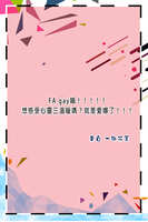 https://images.plurk.com/4zSORbRrUfynfgyBP0gdBc.jpg