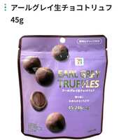 https://images.plurk.com/4zSxZzk2i4L6sTpC8nwvvR.jpg