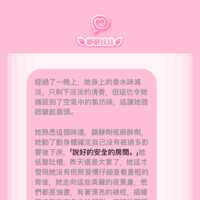 https://images.plurk.com/4zTwBnzUT8Fv3K1857S3QV.png