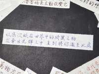 https://images.plurk.com/4zXfgqytNEkqsujg38MdSm.jpg