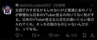 https://images.plurk.com/4zYeGUbjQjs2bFZYcsxXhD.jpg