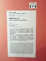 https://images.plurk.com/4zdSyxIBx5I4i6MkaS7wdI.jpg