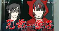 https://images.plurk.com/4zdW4qeXAH9U7eaup7ym1V.png