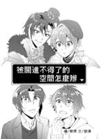 https://images.plurk.com/4zek5zRBhDirwwbKuoiKi8.png