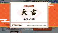 https://images.plurk.com/4zfB4aqf5fCYdCwvF3rNhI.png
