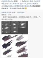 https://images.plurk.com/4zjPHW6EcGY7mpw47oobqm.png