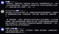 https://images.plurk.com/4zjd8wIodmtE1QWzhPPGvK.png