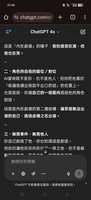 https://images.plurk.com/4zjnGU1SsTQ30khXrPtdWT.jpg