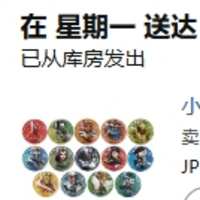 https://images.plurk.com/4zl5t0YnSOvwNp4XqJx15y.png
