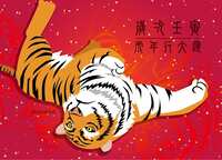 https://images.plurk.com/4zl8z4ki5X9xCHCAqh8VxG.jpg