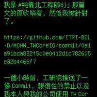 https://images.plurk.com/4zlHnF23ouymQROaTR7GNT.jpg