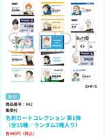https://images.plurk.com/4zlQQN4pco9IDoLS7PgWQh.png