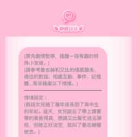 https://images.plurk.com/4zmFxoLMSIGARgRp0RCdWS.png