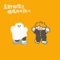 https://images.plurk.com/4zoOc8zrrRdVrFFFRuYeBq.jpg