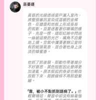 https://images.plurk.com/4zoiyizMKhxn0xuqos4qTb.png