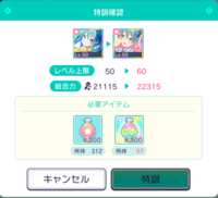 https://images.plurk.com/4zpFLwMApNJW3bYMvt8rRX.png