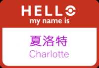 https://images.plurk.com/4zt2YTmQB5tVDV6i5LORsr.png