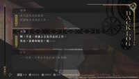 https://images.plurk.com/4ztshuXiIWhx7Gk9CvKWfM.jpg