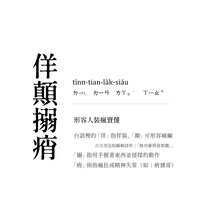 https://images.plurk.com/4zv165nsBSNj9dvKAlWMvr.jpg