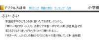 https://images.plurk.com/4zyAqyaecUo5XyKyQ6iTp.png