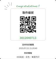https://images.plurk.com/4zyTUMYheWPRbP13dCx7Ot.jpg