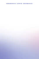 https://images.plurk.com/4zyhv270do3pEeHhcQGWlt.jpg