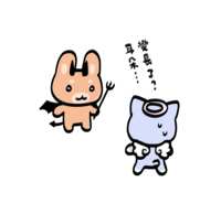 https://images.plurk.com/502i7ErDrQM5eBCBm79Sos.png
