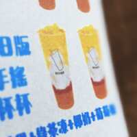 https://images.plurk.com/502lpZVHdNkA2CXWjeya0s.png
