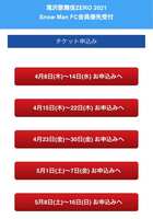 https://images.plurk.com/502zfunmDXTKOzzk7E03wu.jpg
