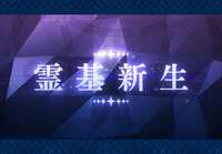https://images.plurk.com/5031zblqpwPq9yDLk6mODK.png